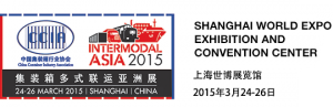 Intermodal Asia 2015 – Download the Event Brochures